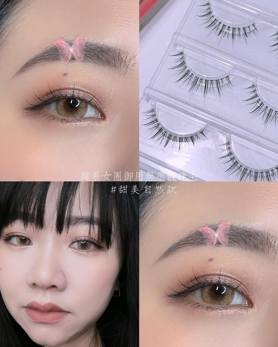 Instagram 台灣 繁中 工具 post thumbnail