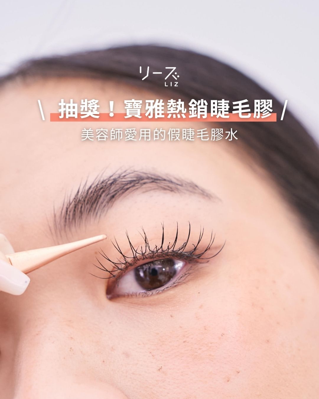 Instagram 台灣 繁中 工具 post thumbnail