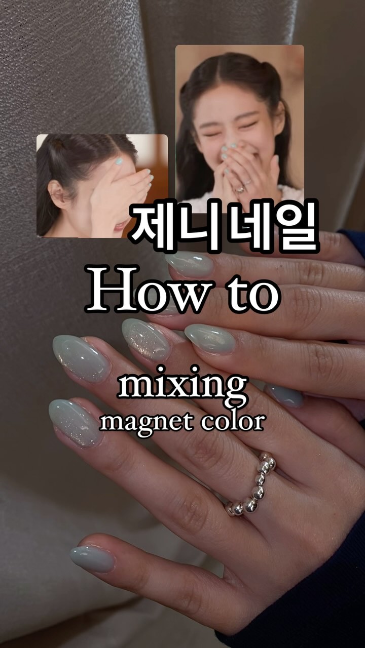Instagram 韓國 韓文 作品 暈染紋理 post thumbnail