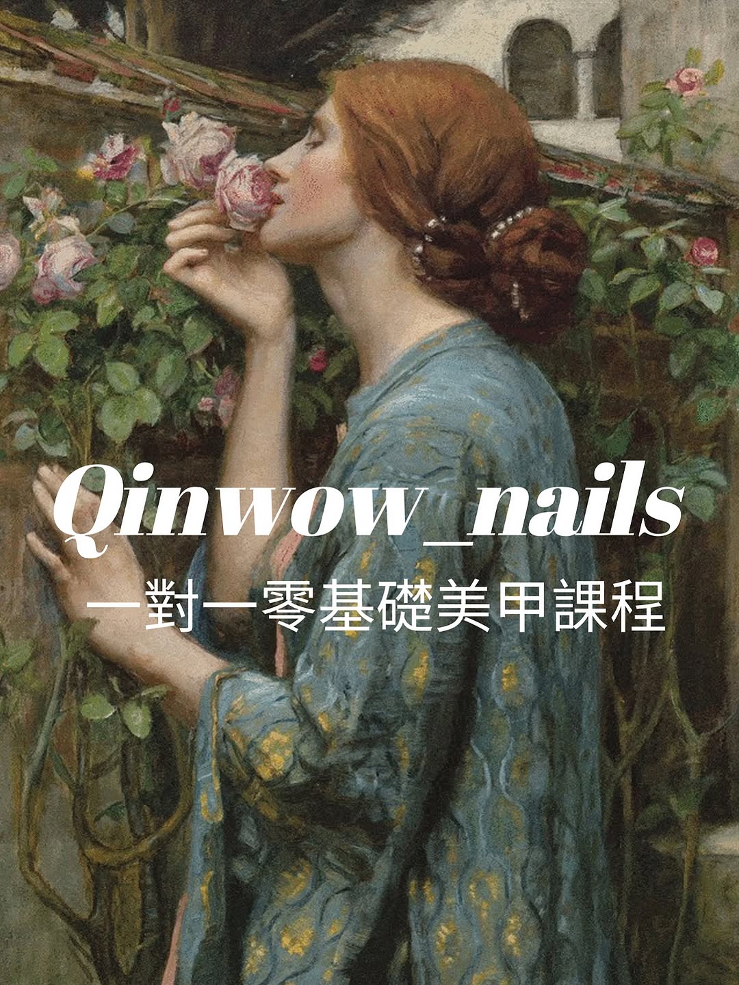 Instagram 台灣 繁中 教學 post thumbnail