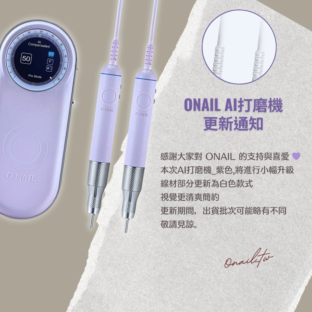 Instagram 台灣 繁中 工具 post thumbnail