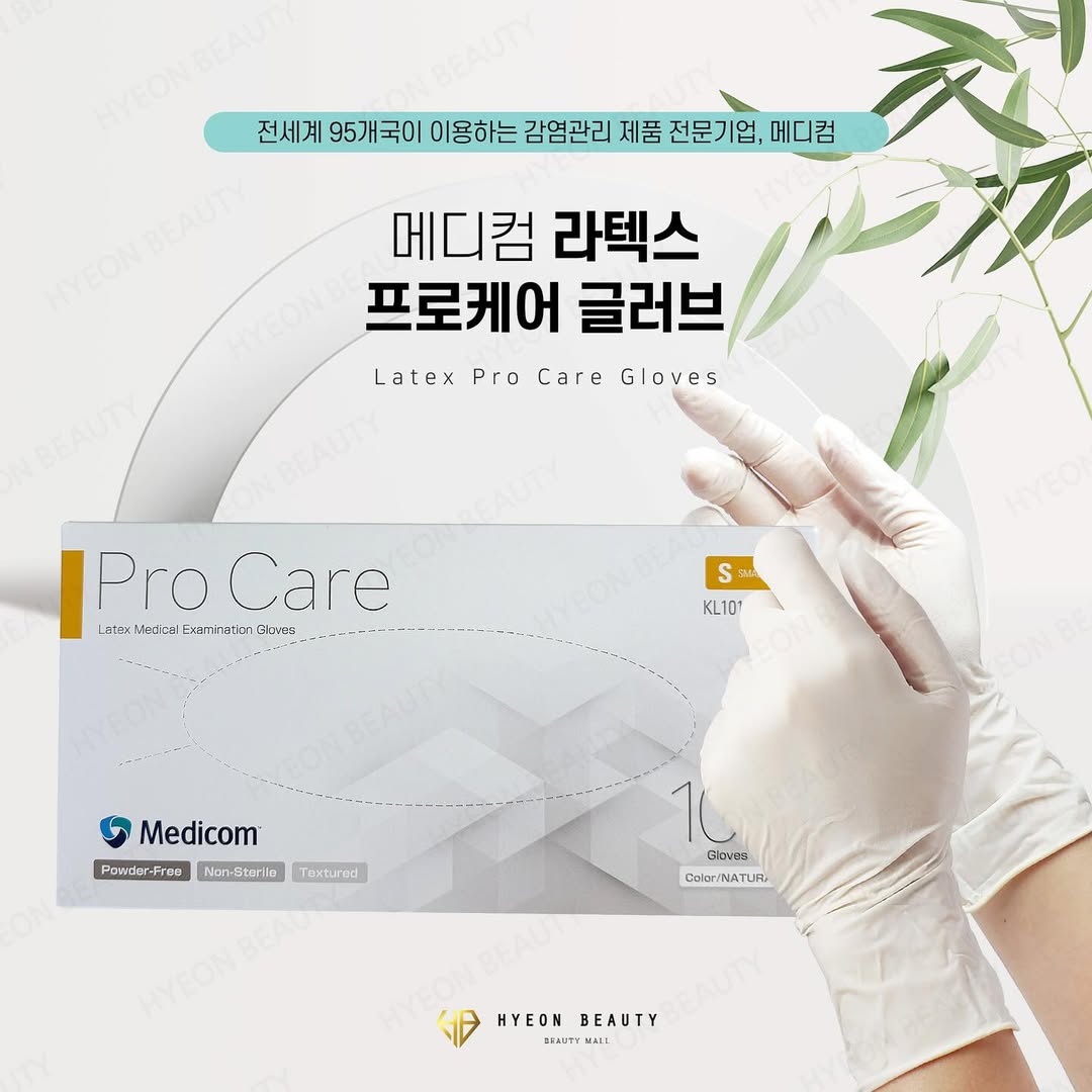 Instagram 韓國 韓文 工具 post thumbnail