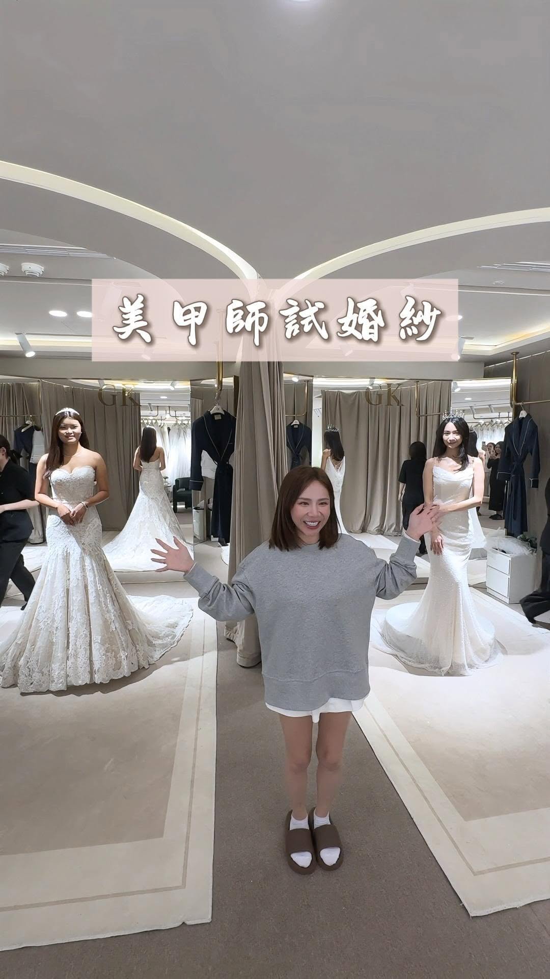 Instagram 台灣 繁中 知識 post thumbnail
