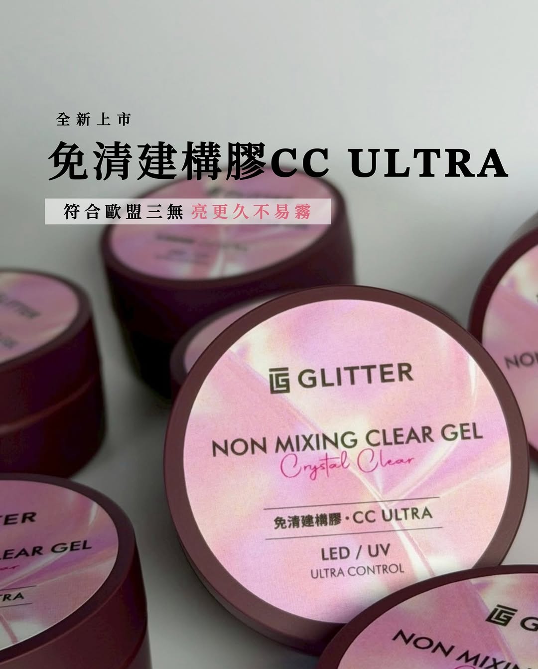 Instagram 台灣 繁中 工具 post thumbnail