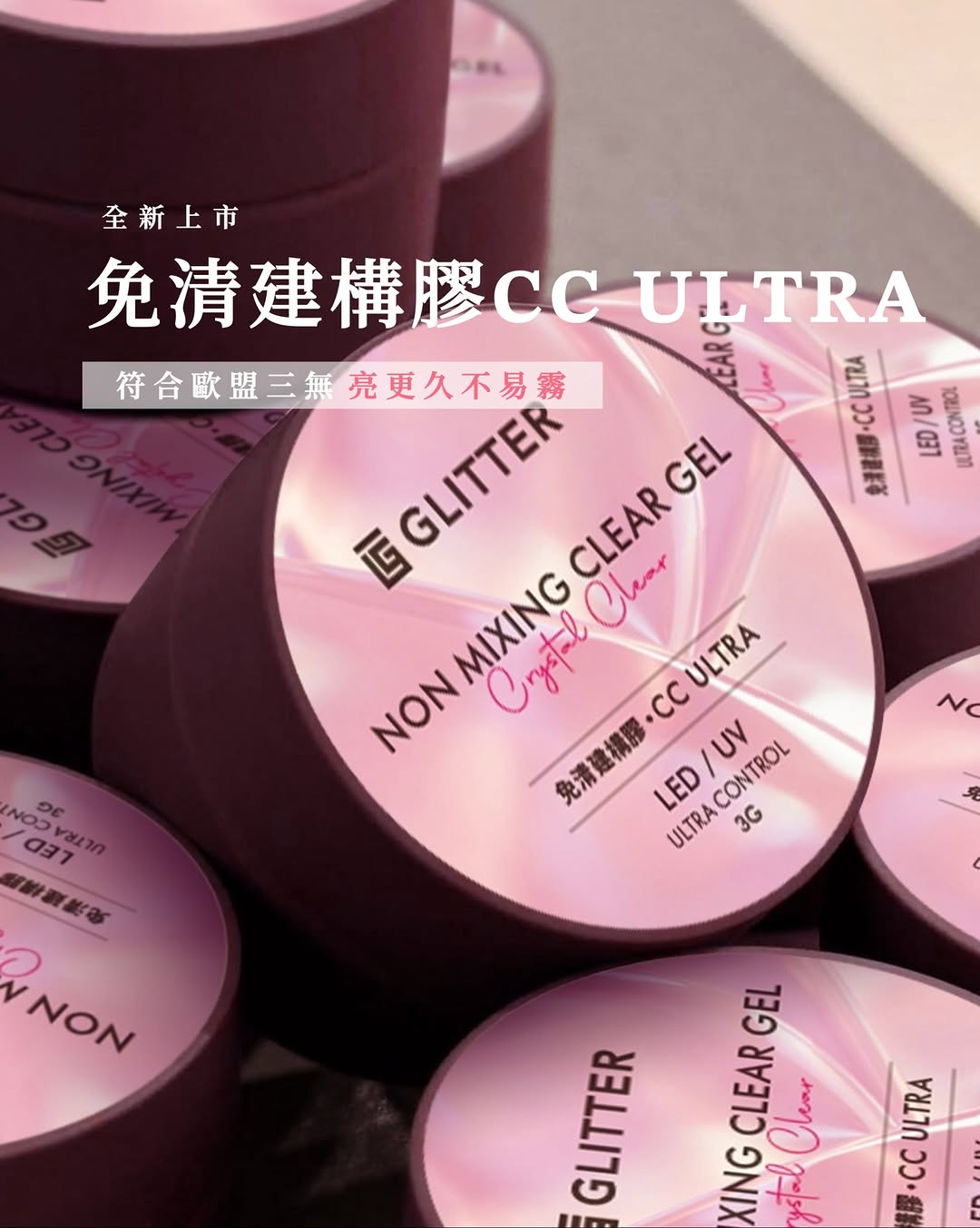 Instagram 台灣 繁中 工具 post thumbnail