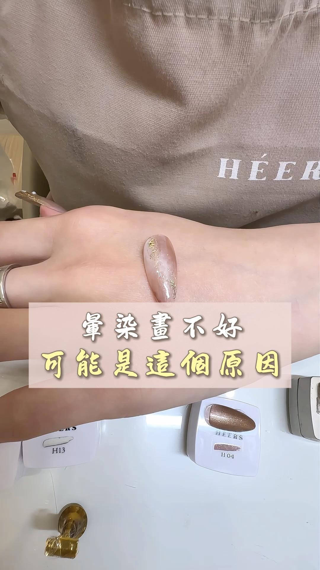 Instagram 台灣 繁中 教學 post thumbnail