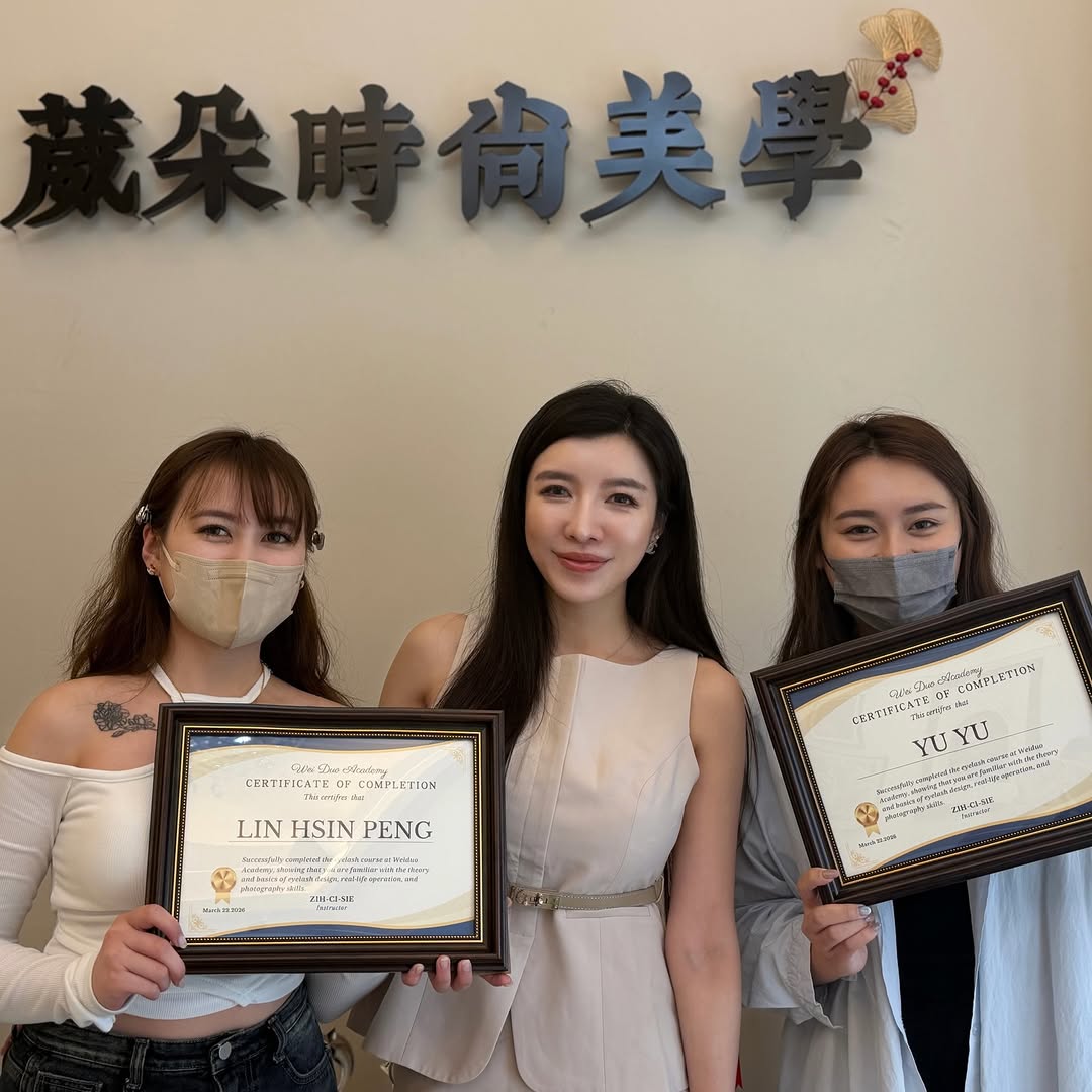 Instagram 台灣 繁中 教學 post thumbnail