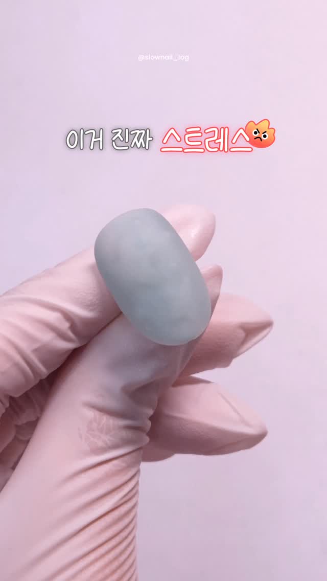 Instagram 韓國 韓文 教學 post thumbnail