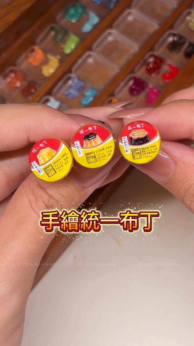 Instagram 台灣 繁中 美甲 post thumbnail
