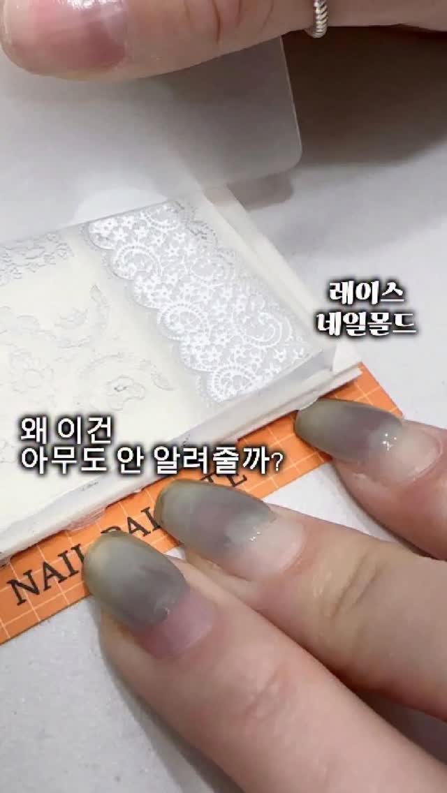 Instagram 韓國 韓文 教學 post thumbnail