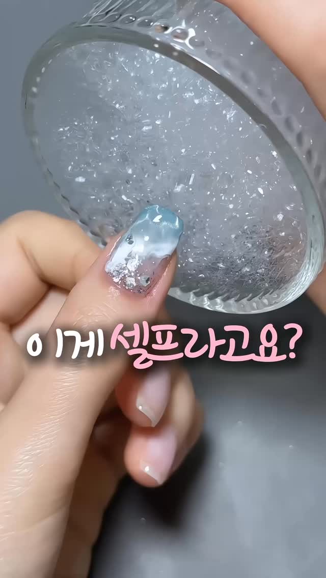 Instagram 韓國 韓文 工具 post thumbnail