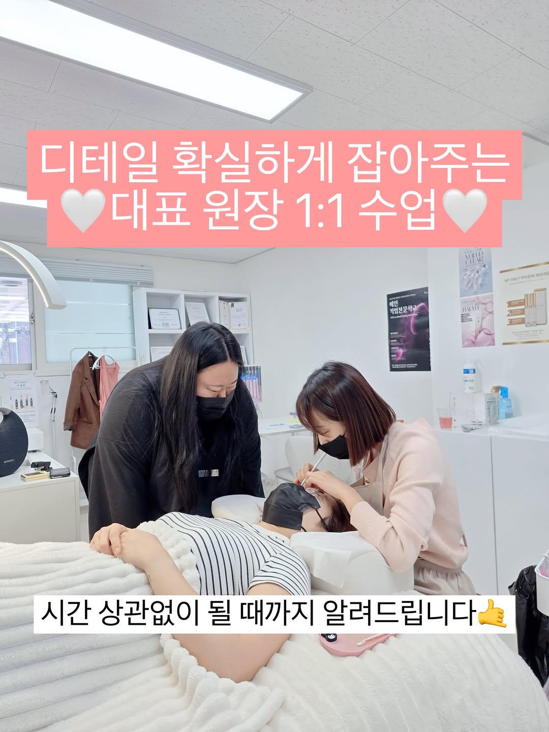 Instagram 韓國 韓文 教學 post thumbnail