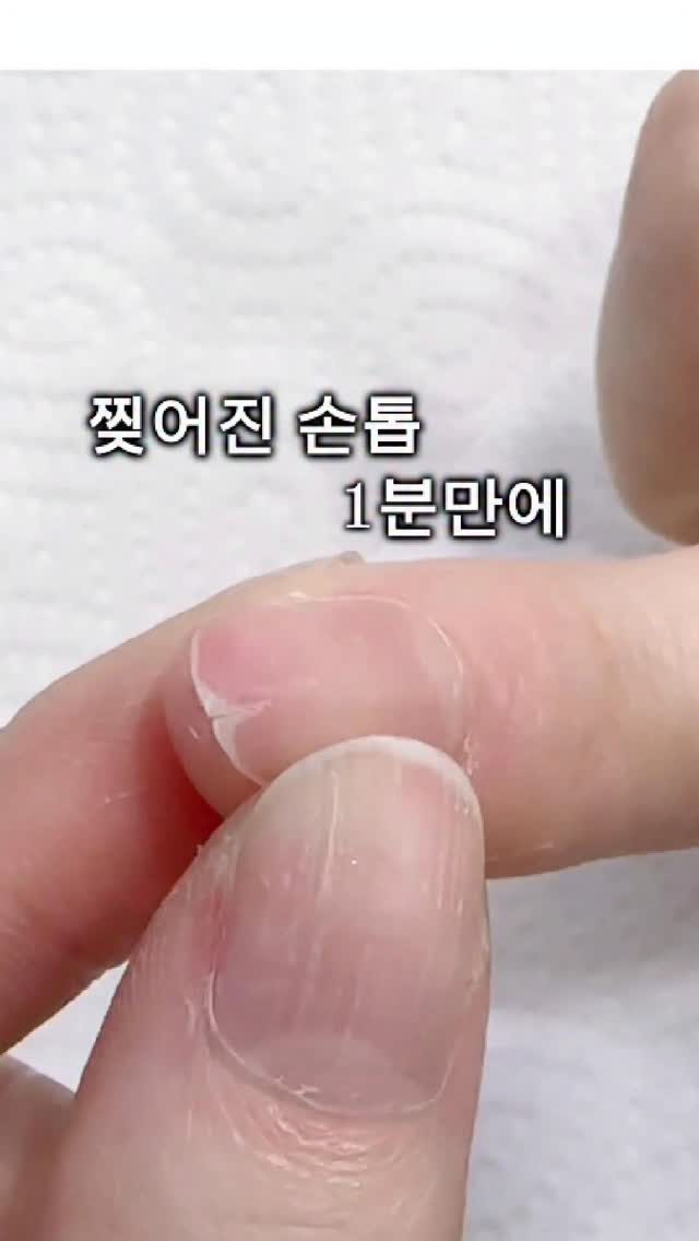 Instagram 韓國 韓文 教學 post thumbnail