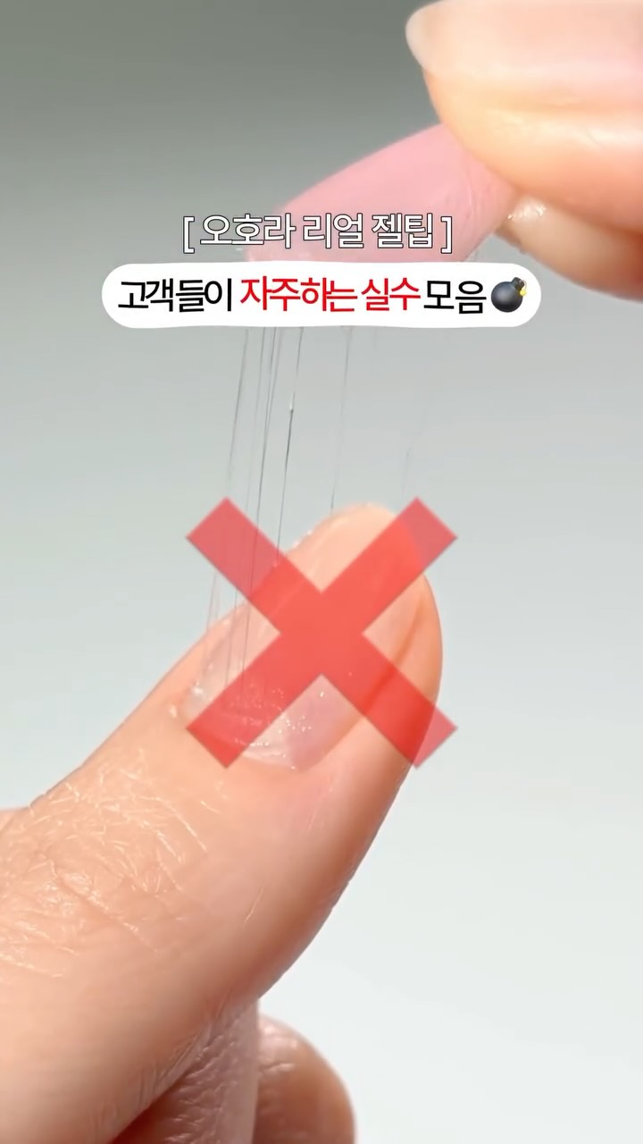 Instagram 韓國 韓文 教學 post thumbnail