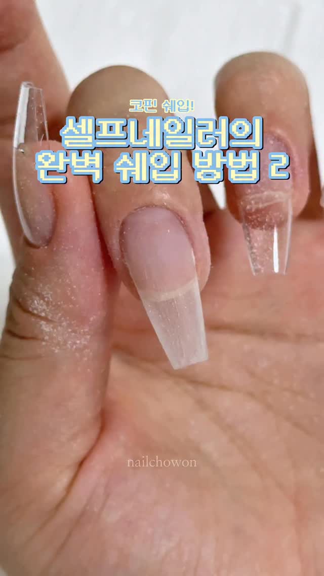 Instagram 韓國 韓文 教學 post thumbnail