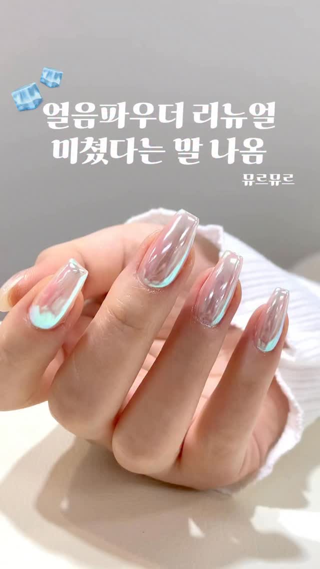 Instagram 韓國 韓文 工具 post thumbnail