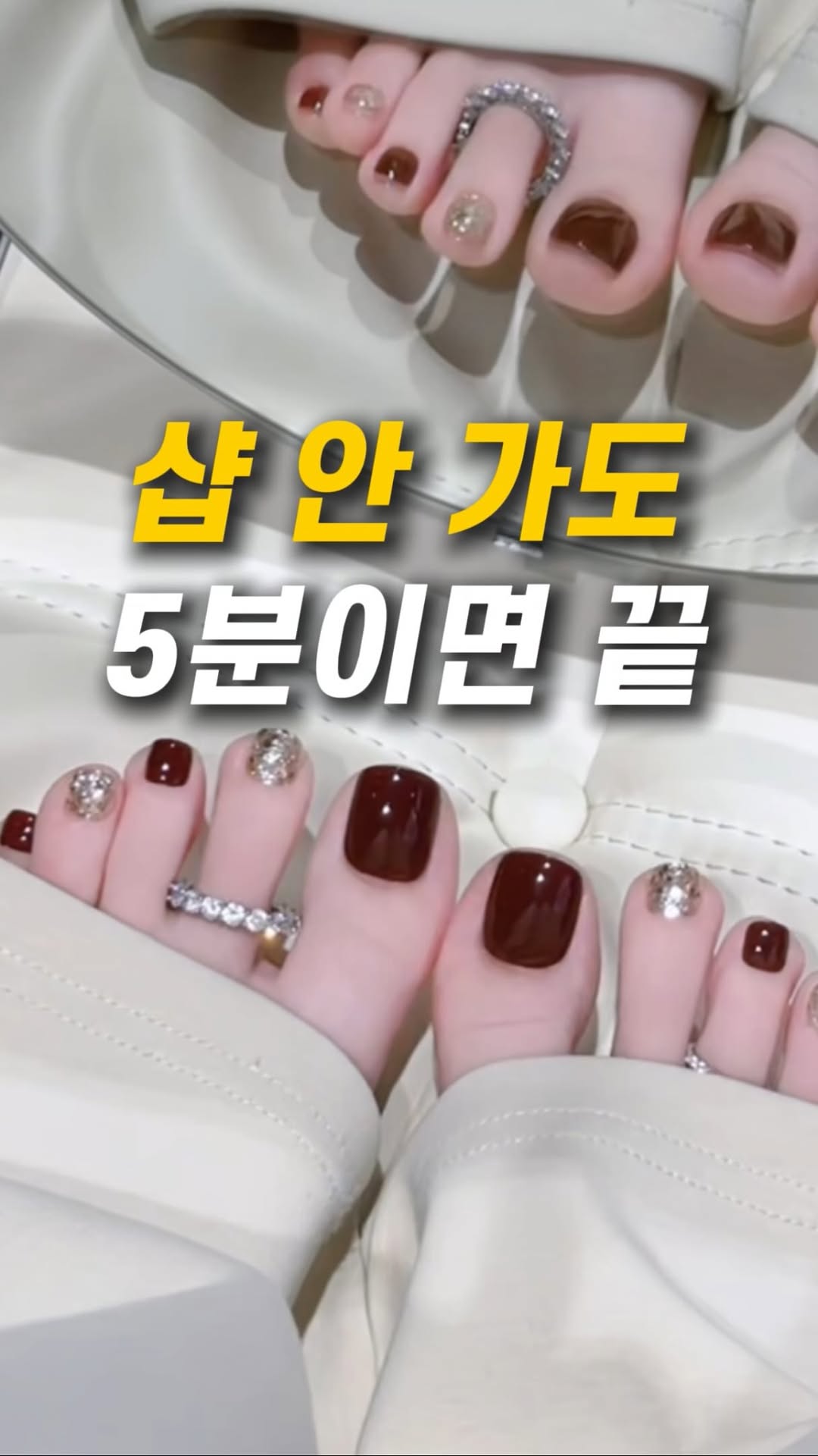 Instagram 韓國 韓文 工具 post thumbnail