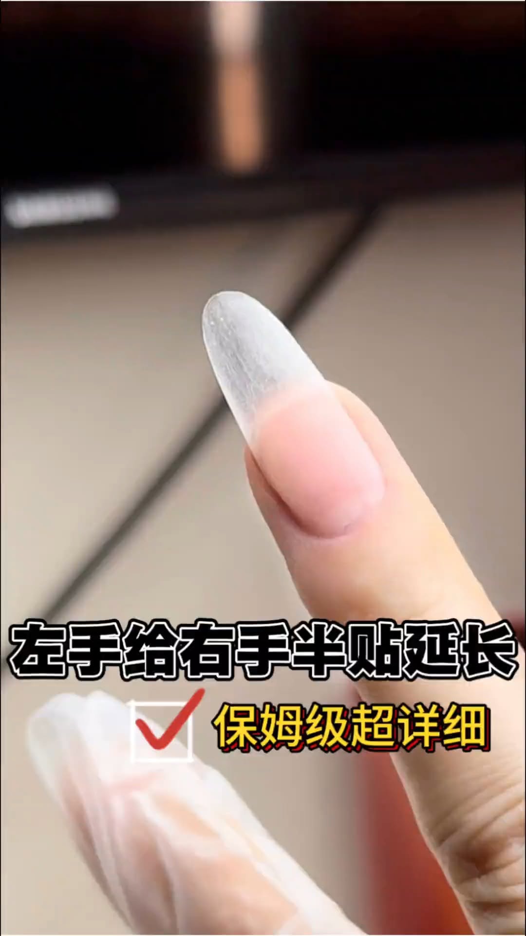 Instagram 台灣 繁中 教學 post thumbnail