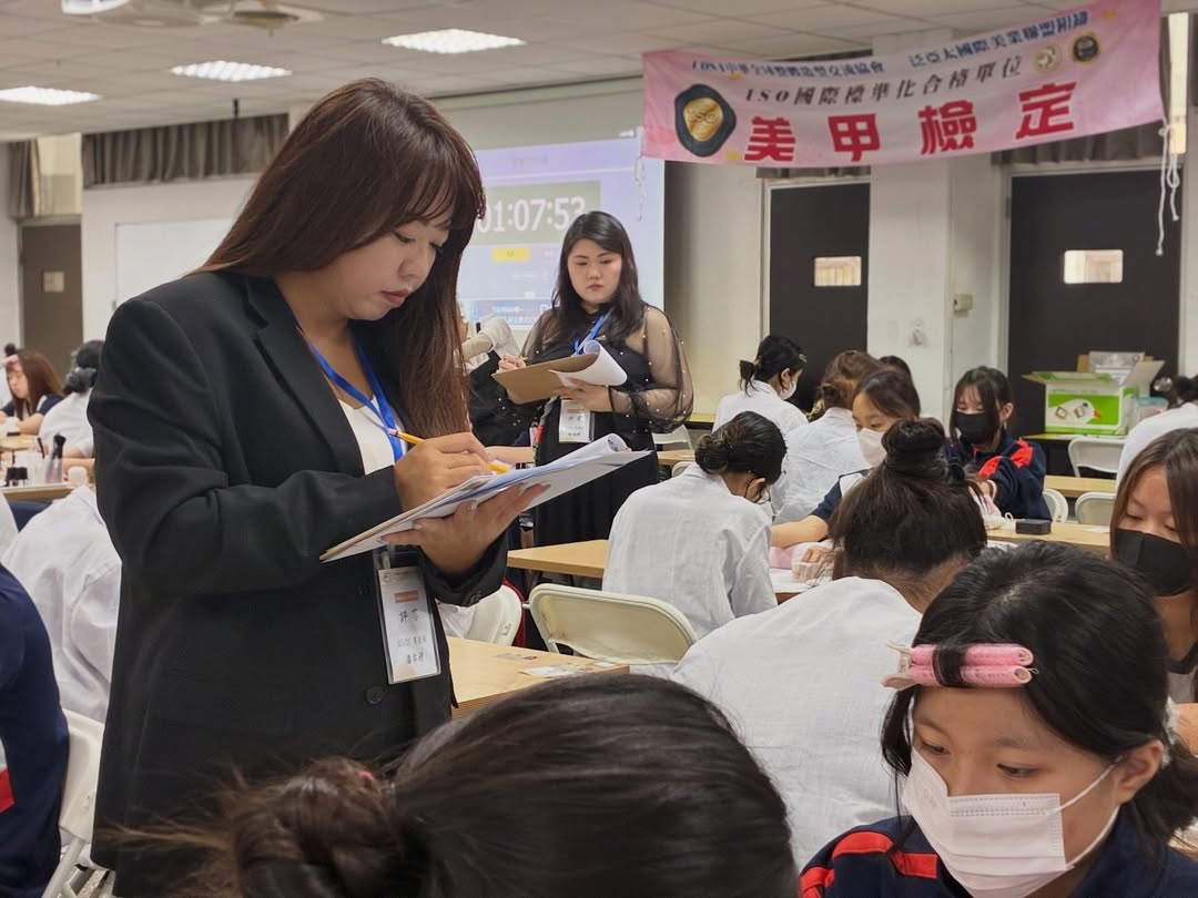 Instagram 台灣 繁中 教學 post thumbnail