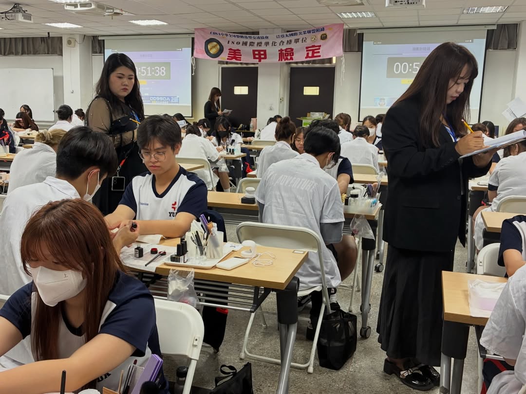 Instagram 台灣 繁中 教學 post thumbnail