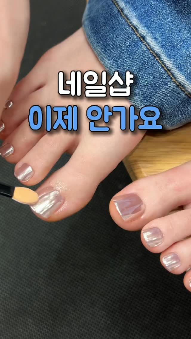 Instagram 韓國 韓文 工具 post thumbnail