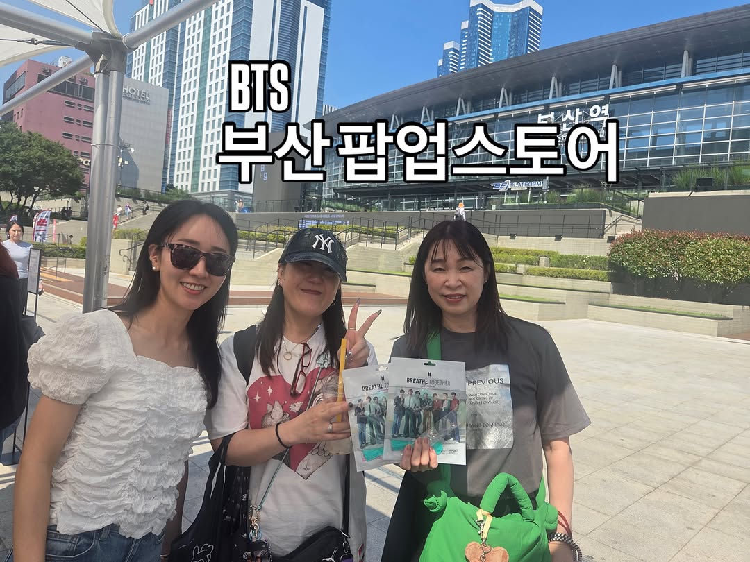 Instagram 韓國 韓文 工具 post thumbnail