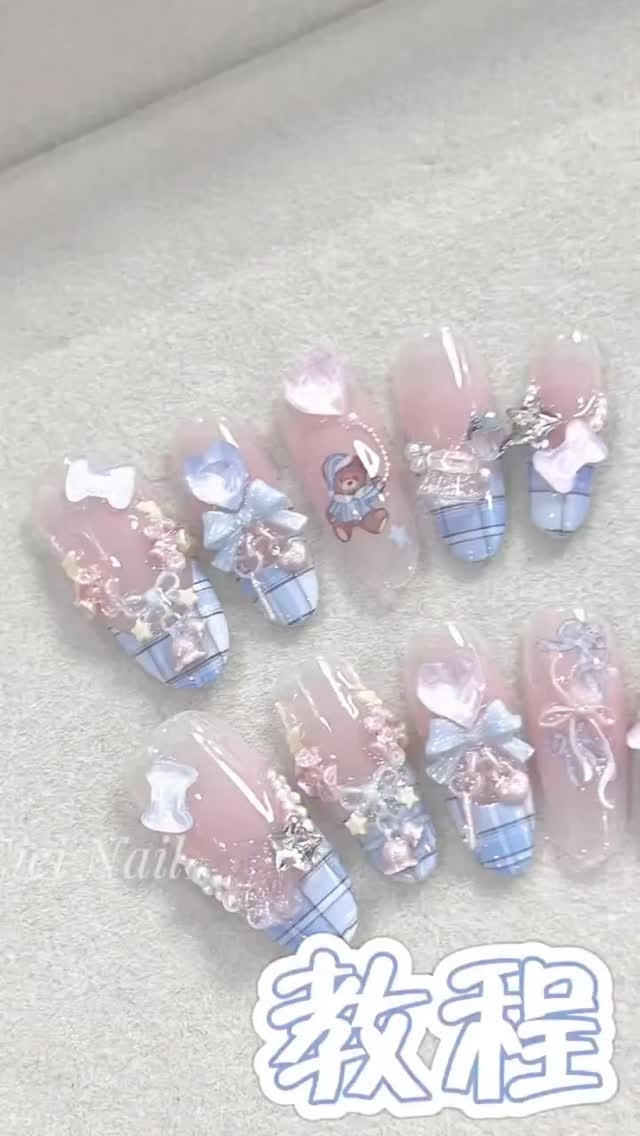 Instagram 韓國 繁中 教學 post thumbnail