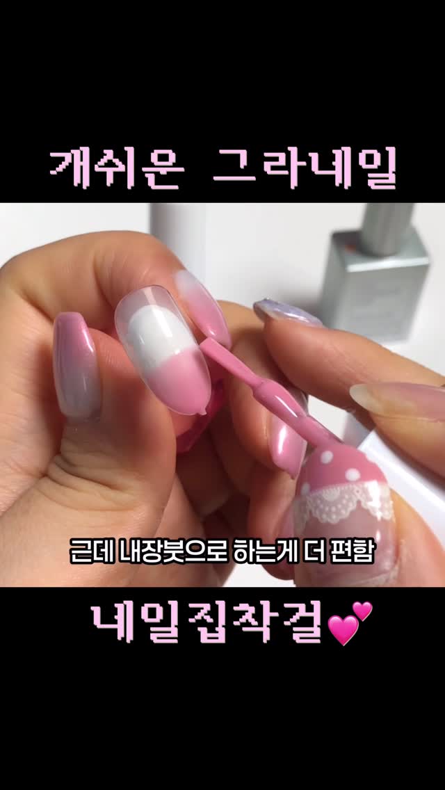 Instagram 韓國 韓文 教學 post thumbnail