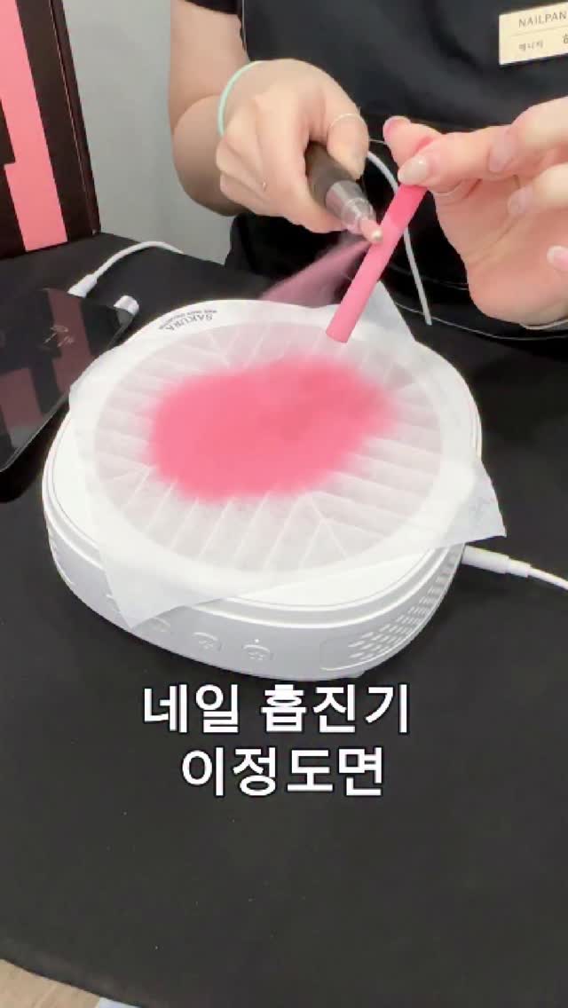 Instagram 韓國 韓文 工具 post thumbnail