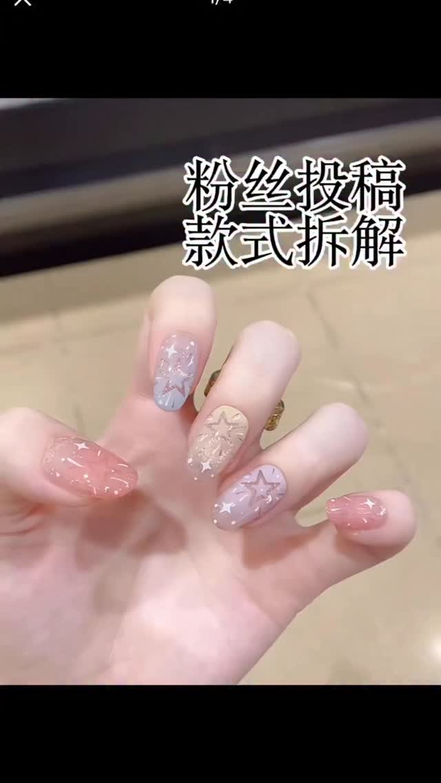 Instagram 韓國 繁中 教學 post thumbnail