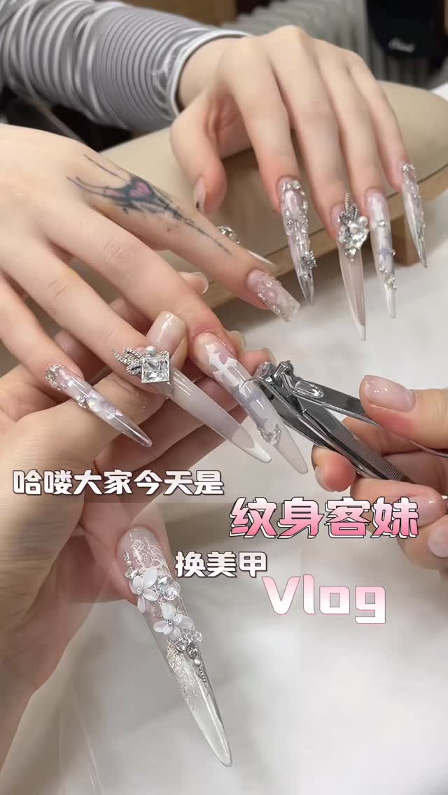 Instagram 台灣 英文 作品 其他作品 post thumbnail