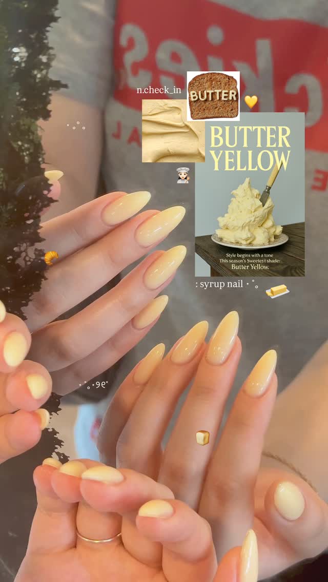 Instagram 韓國 韓文 作品 延長穿戴 post thumbnail