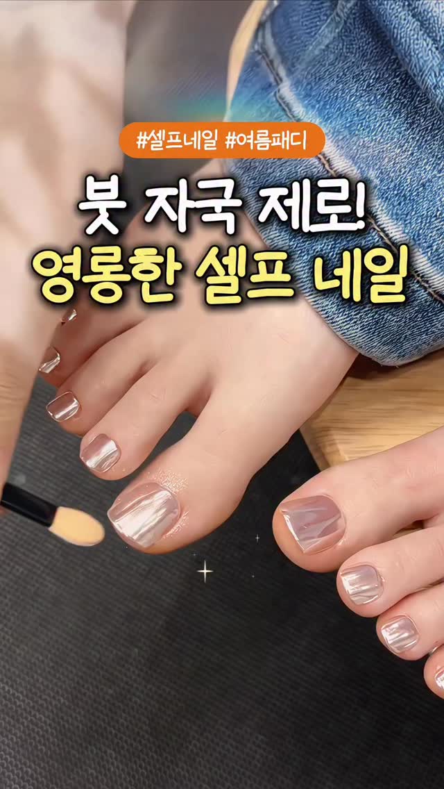 Instagram 韓國 韓文 工具 post thumbnail