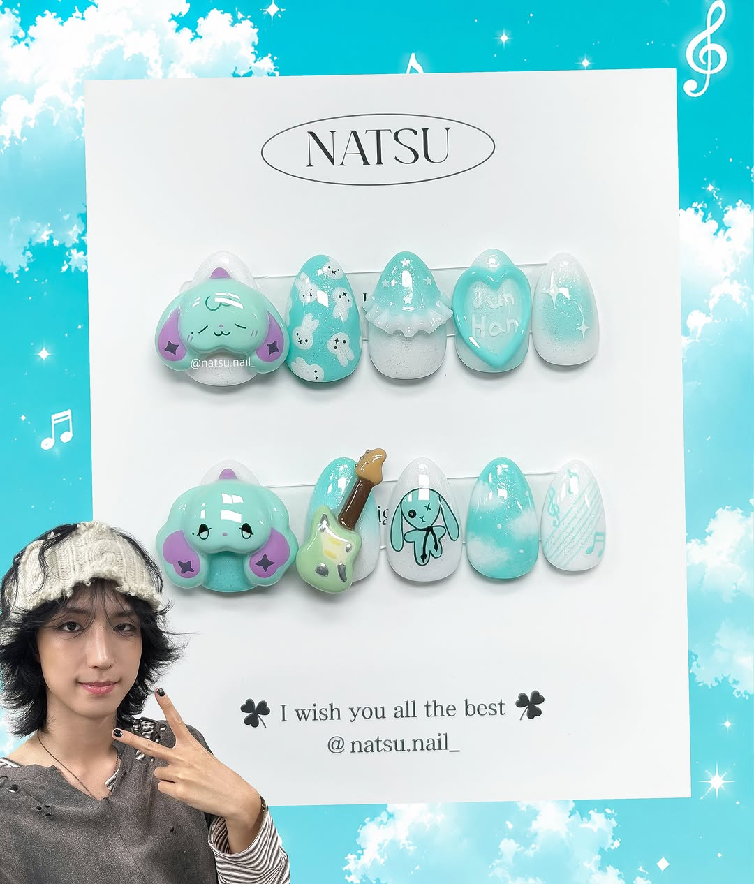 Instagram 韓國 韓文 作品 延長穿戴 post thumbnail