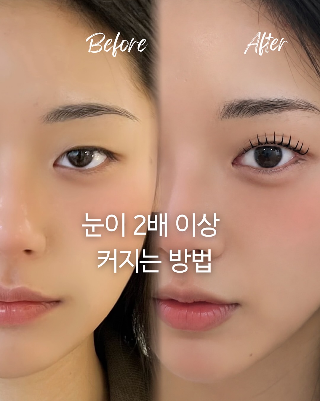 Instagram 韓國 韓文 知識 post thumbnail
