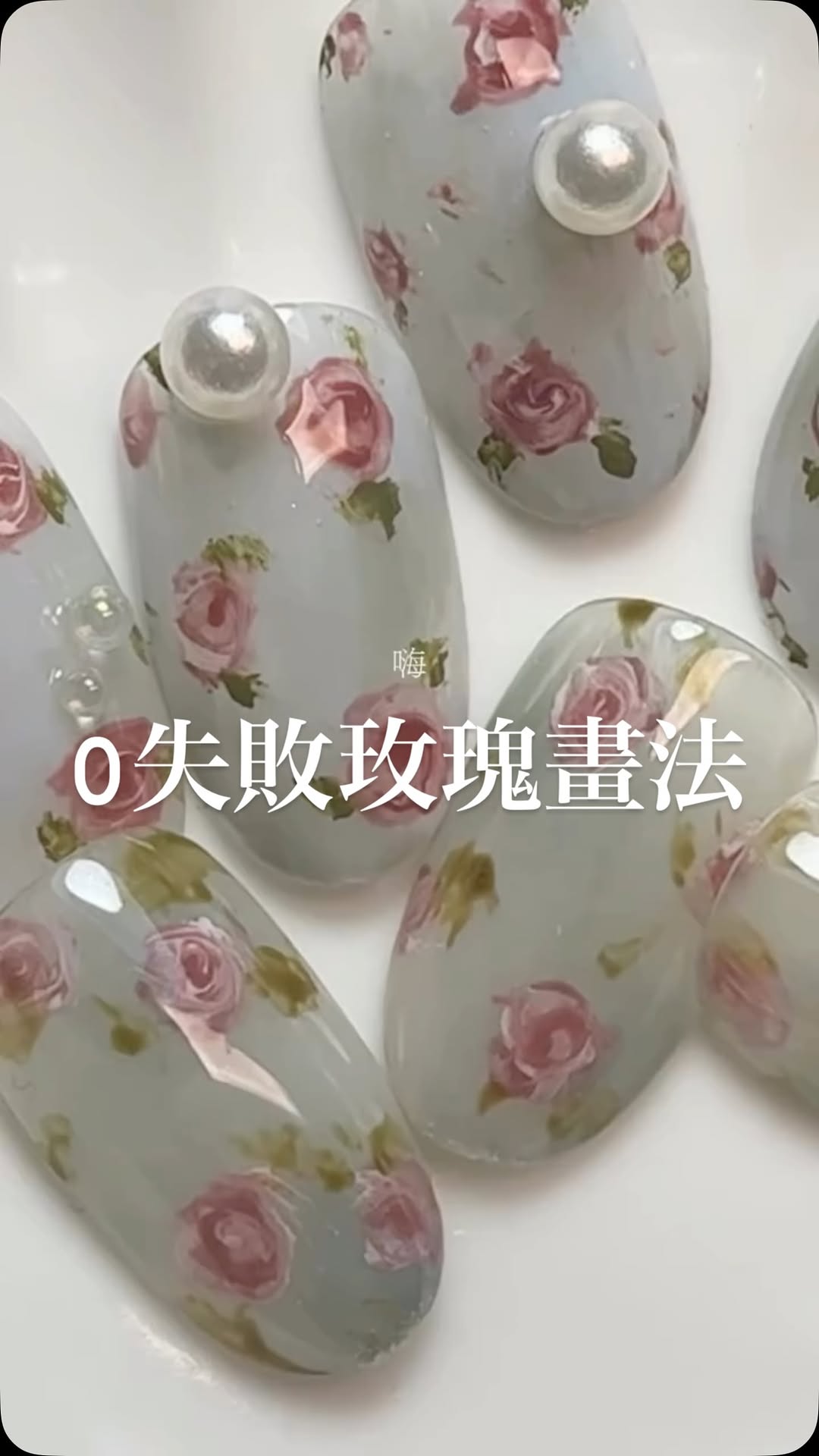 Instagram 台灣 繁中 教學 post thumbnail