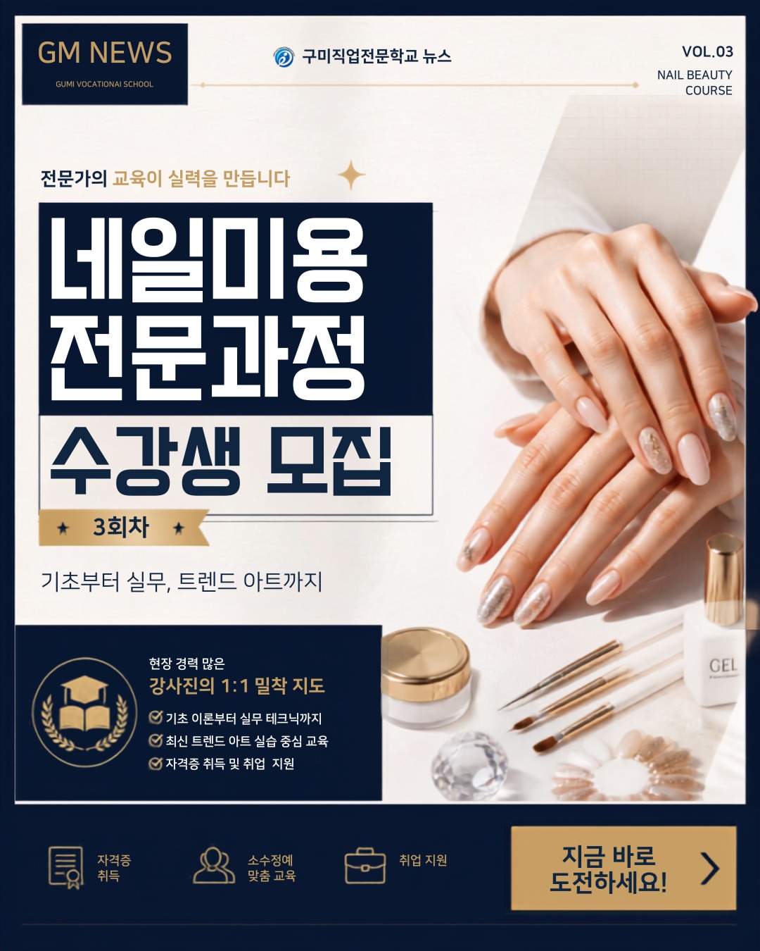 Instagram 韓國 韓文 教學 post thumbnail