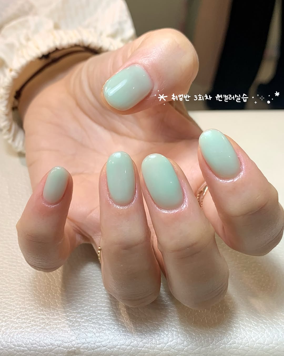Instagram 韓國 韓文 教學 post thumbnail