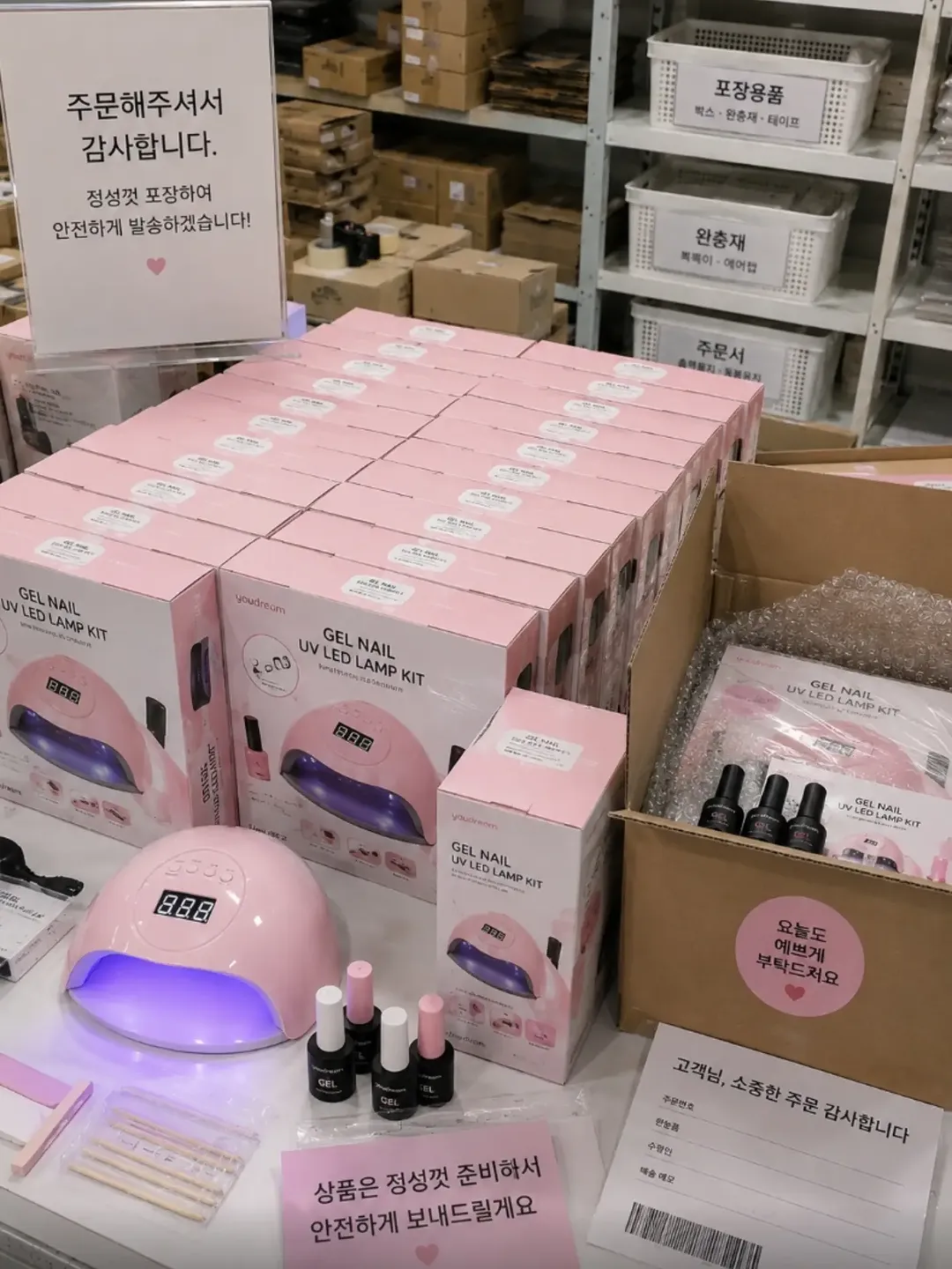 Instagram 韓國 韓文 產品/工具 post thumbnail