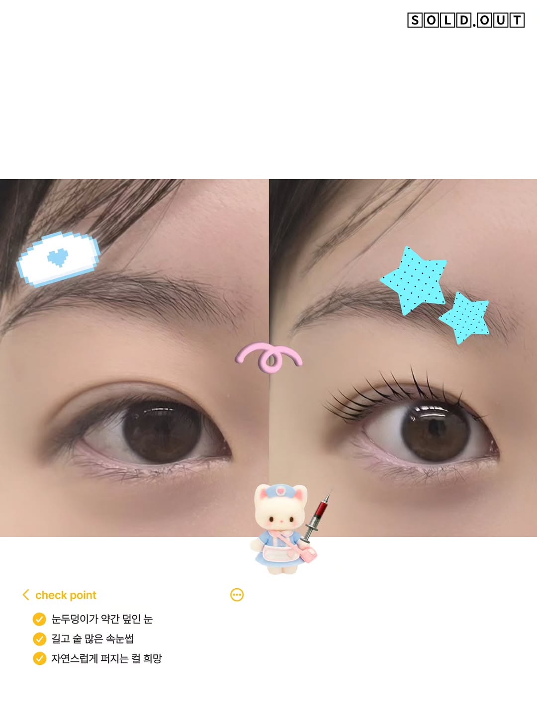 Instagram 韓國 韓文 教學 post thumbnail