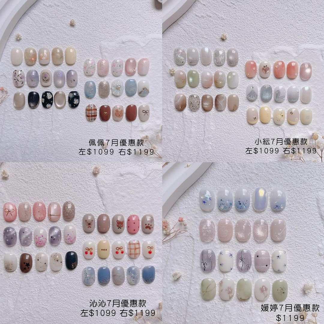 七月開放預約囉～🏝️ 迎接盛夏，這個月依然帶來溫柔療癒的色調，一次上架 30 款優惠設計， 陪妳度過每一個閃閃發光的夏日✨ 這個月起因耗材成本上漲，部分凝膠部分調漲$100，感謝大家的理解與體諒，我們會持續用心服務🌟 🧚🏻‍♀️美…
