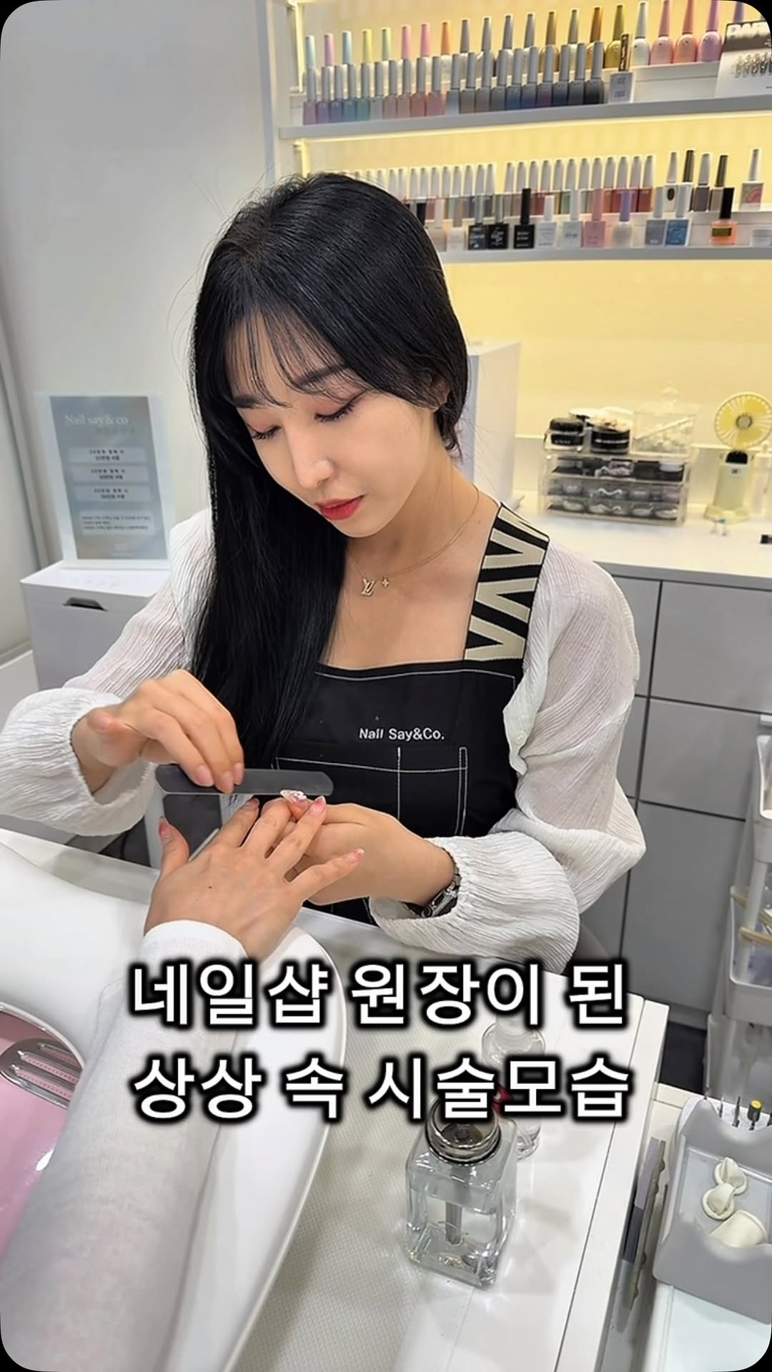 Instagram 韓國 韓文 知識 post thumbnail
