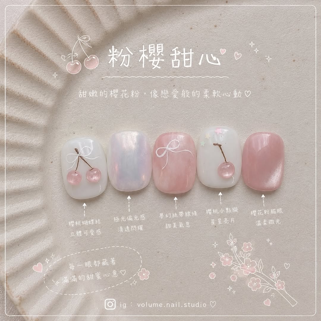 𓈒𓏸 ꒰𝟕月優惠款‎꒱✿ܓ ┈┈┈┈┈┈┈┈┈┈┈┈ ✧凝膠含前置保養、建甲厚度 ✧足部+ 𝟏𝟎𝟎元 ✧可部分換色 ✧可換亮霧面 ✧不含卸甲 ✧更換圖片造型需額外加價 款式部分二創參考小紅書,非完全原創 ✧活動價期間 𝟮𝟬…