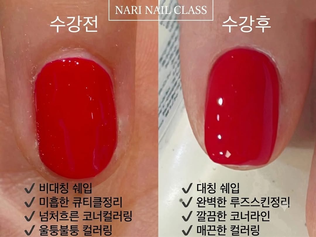 Instagram 韓國 韓文 教學 post thumbnail