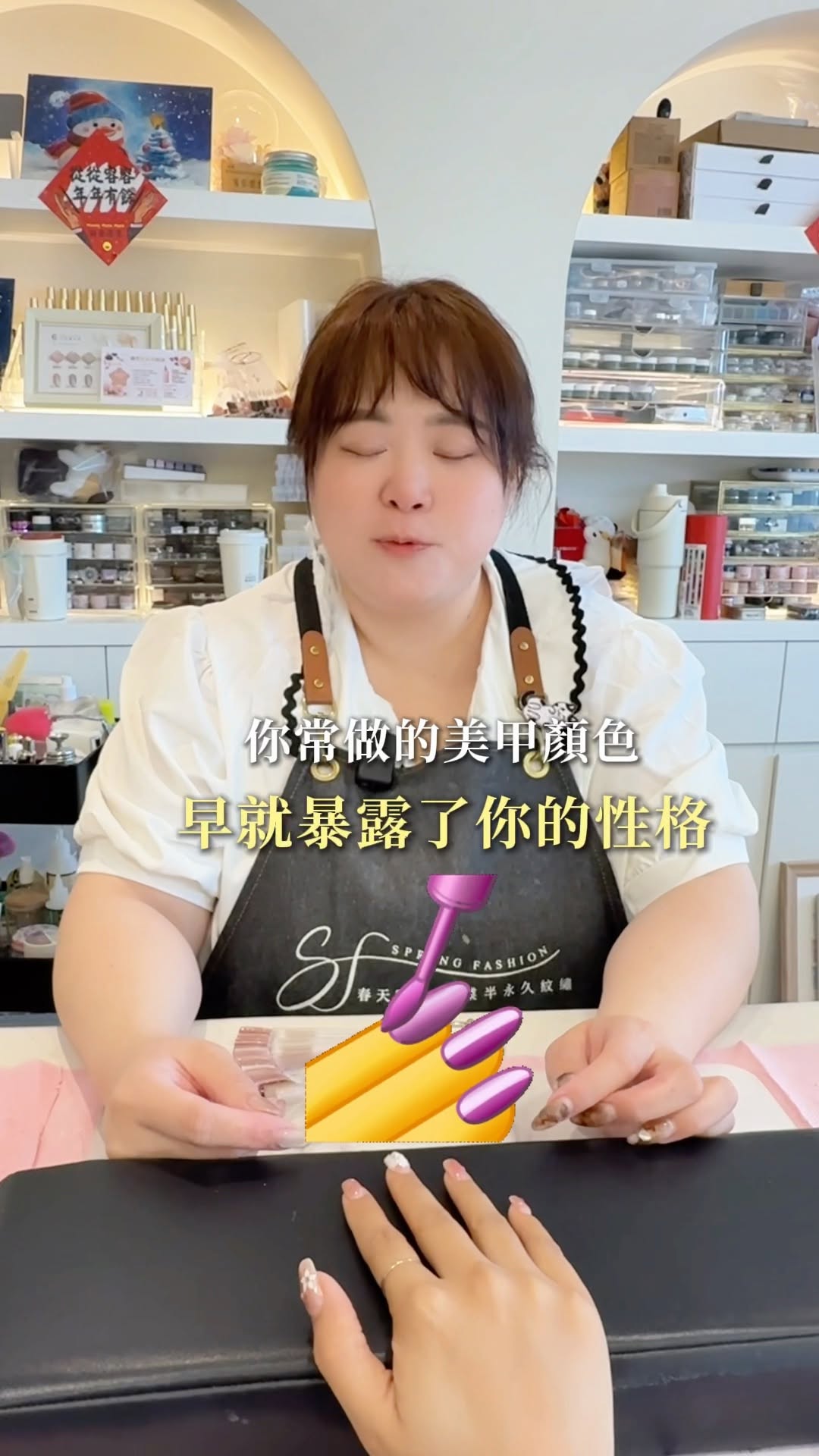 Instagram 台灣 繁中 知識 post thumbnail