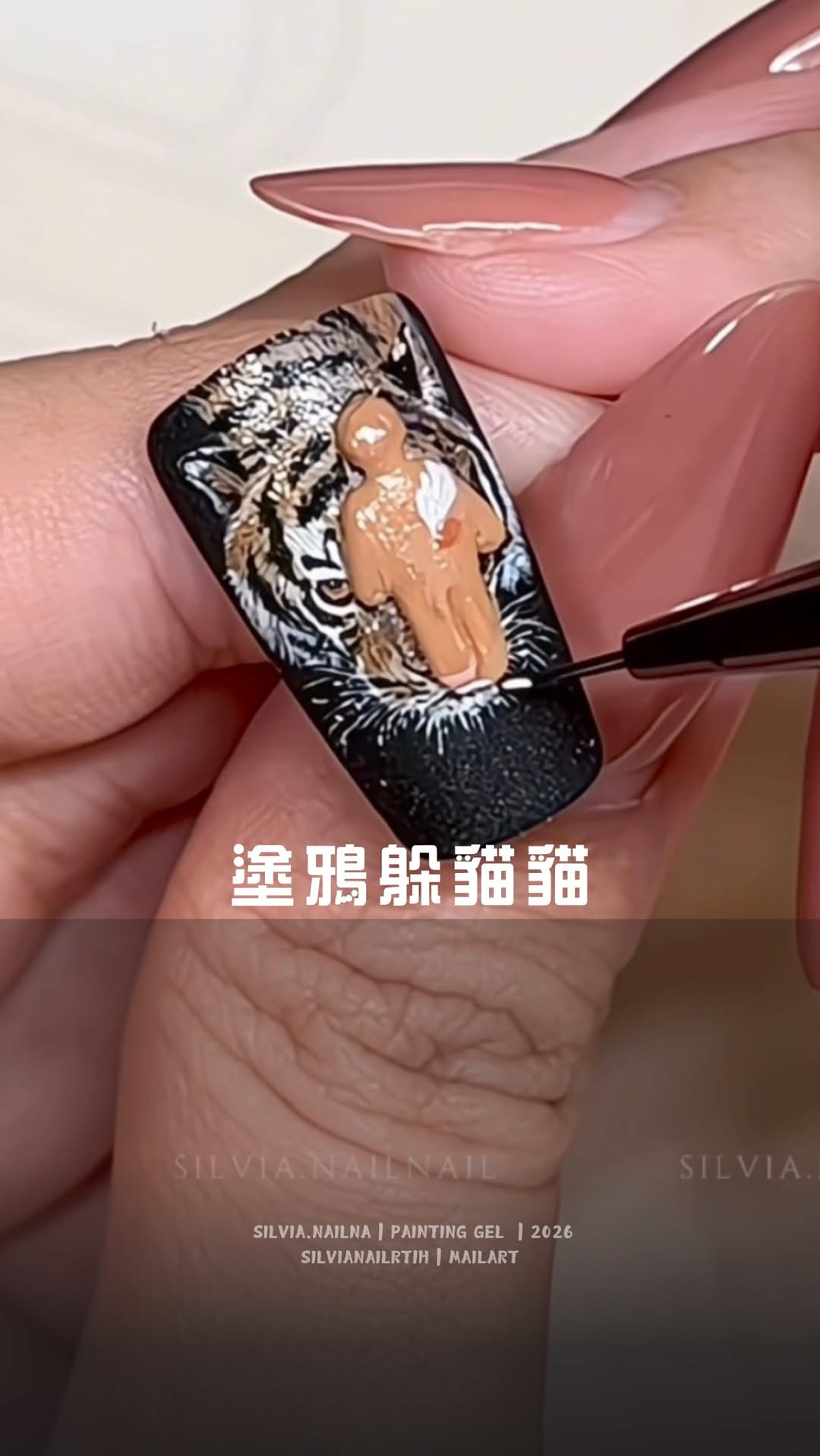 Instagram 台灣 繁中 作品 手繪彩繪 post thumbnail