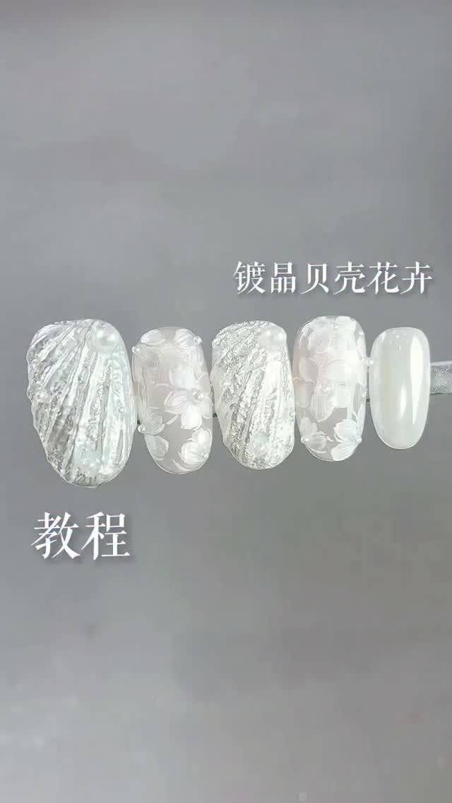 Instagram 韓國 繁中 教學 post thumbnail