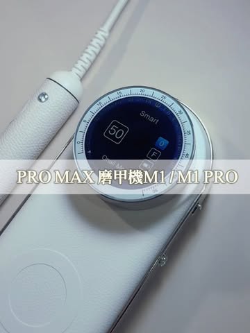 Instagram 台灣 繁中 產品/工具 post thumbnail