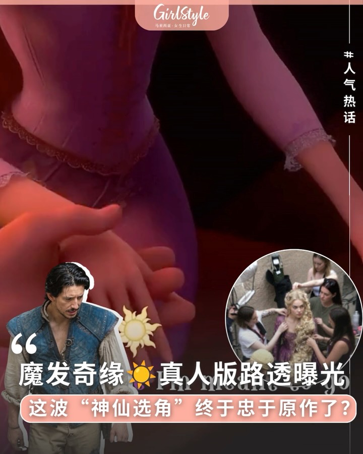 Instagram 台灣 繁中 作品 其他作品 post thumbnail