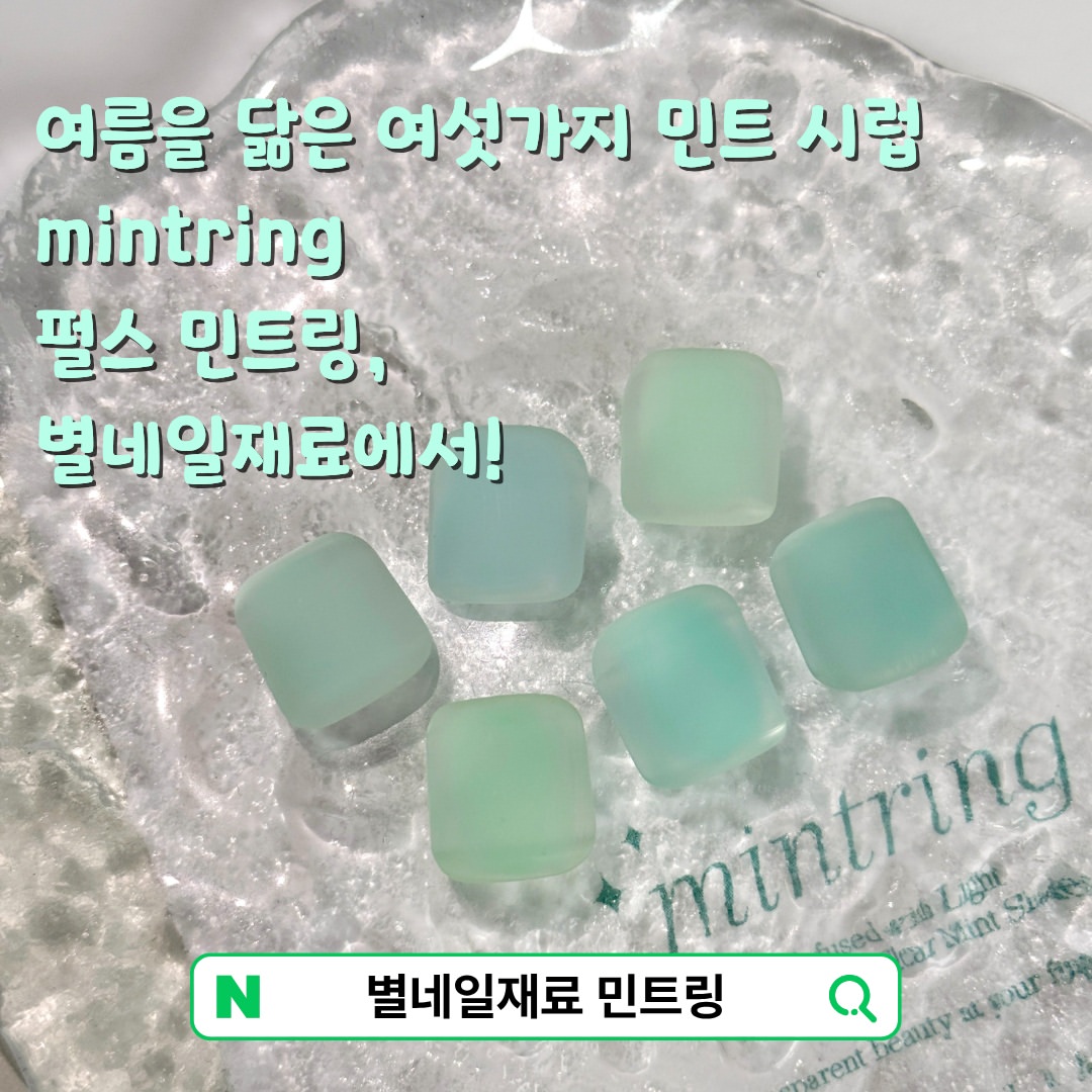 Instagram 韓國 韓文 產品/工具 post thumbnail